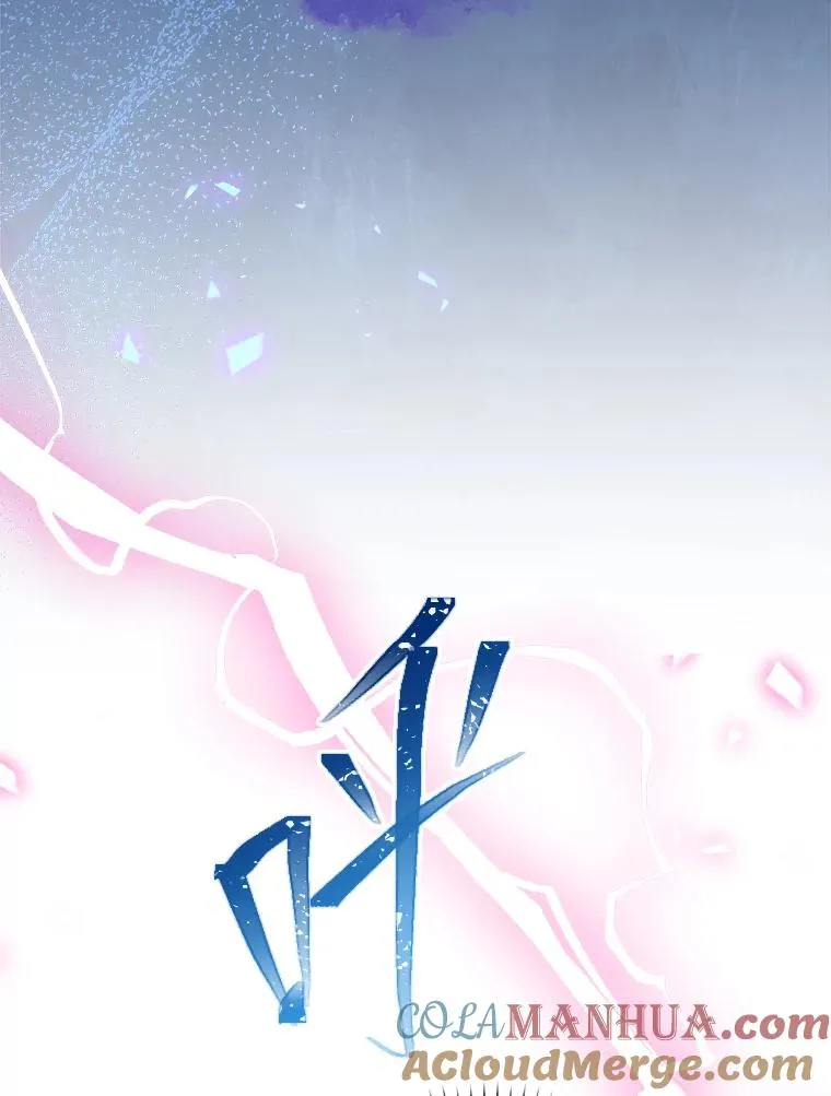 第360页