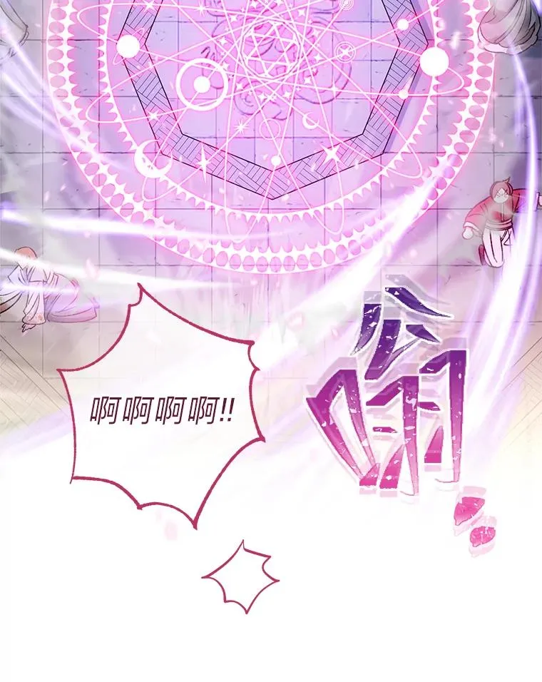 第330页