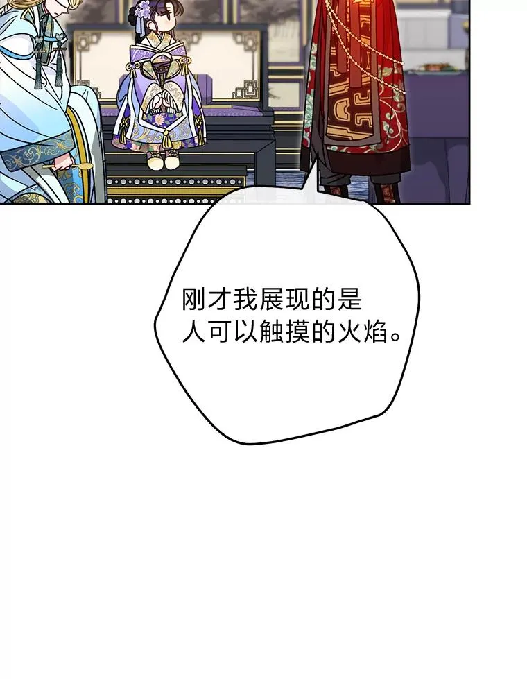 第237页