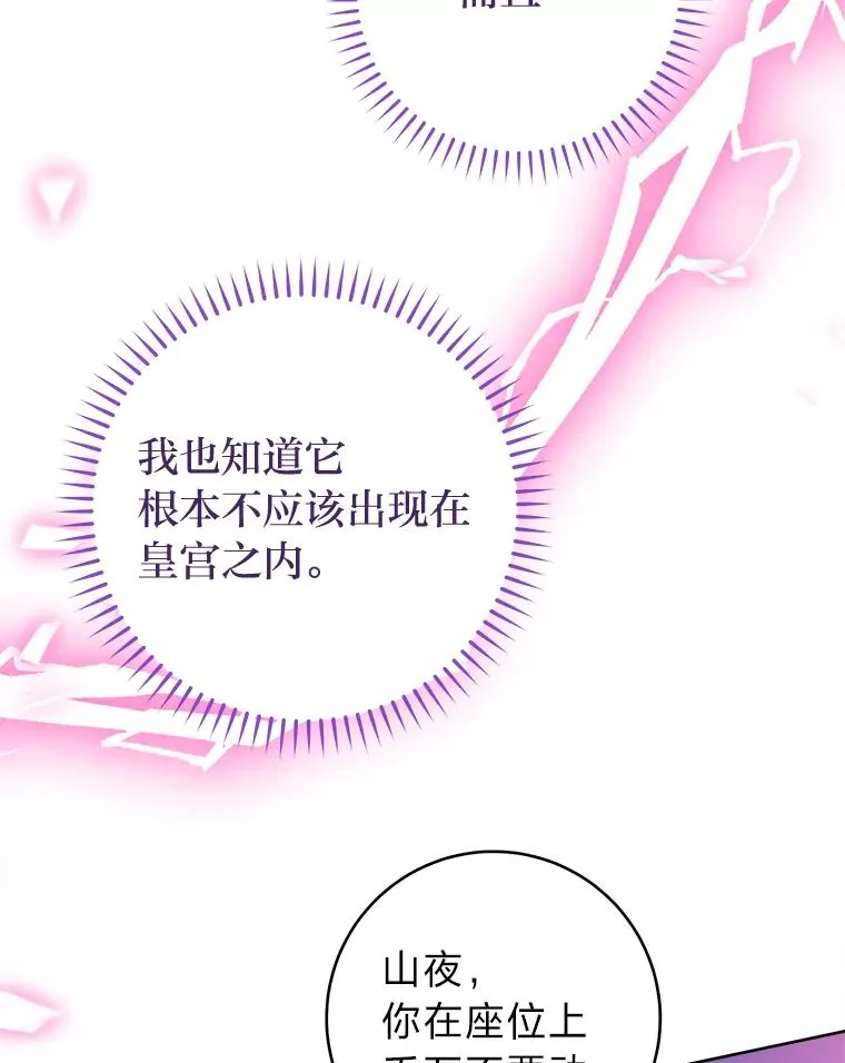 第339页