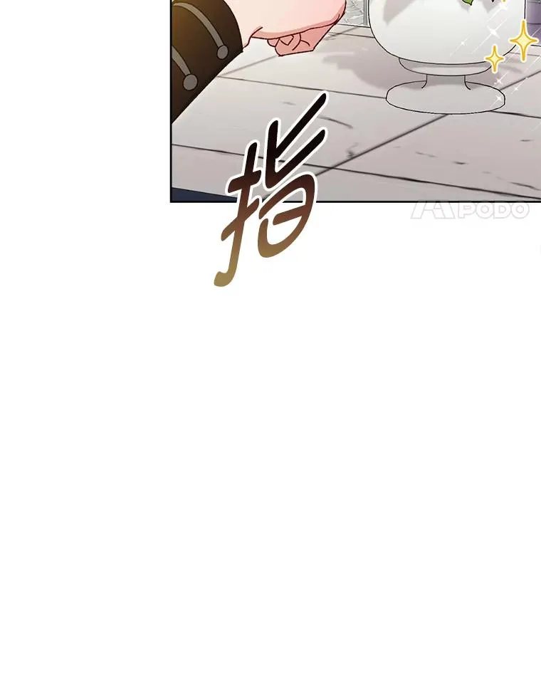 第243页