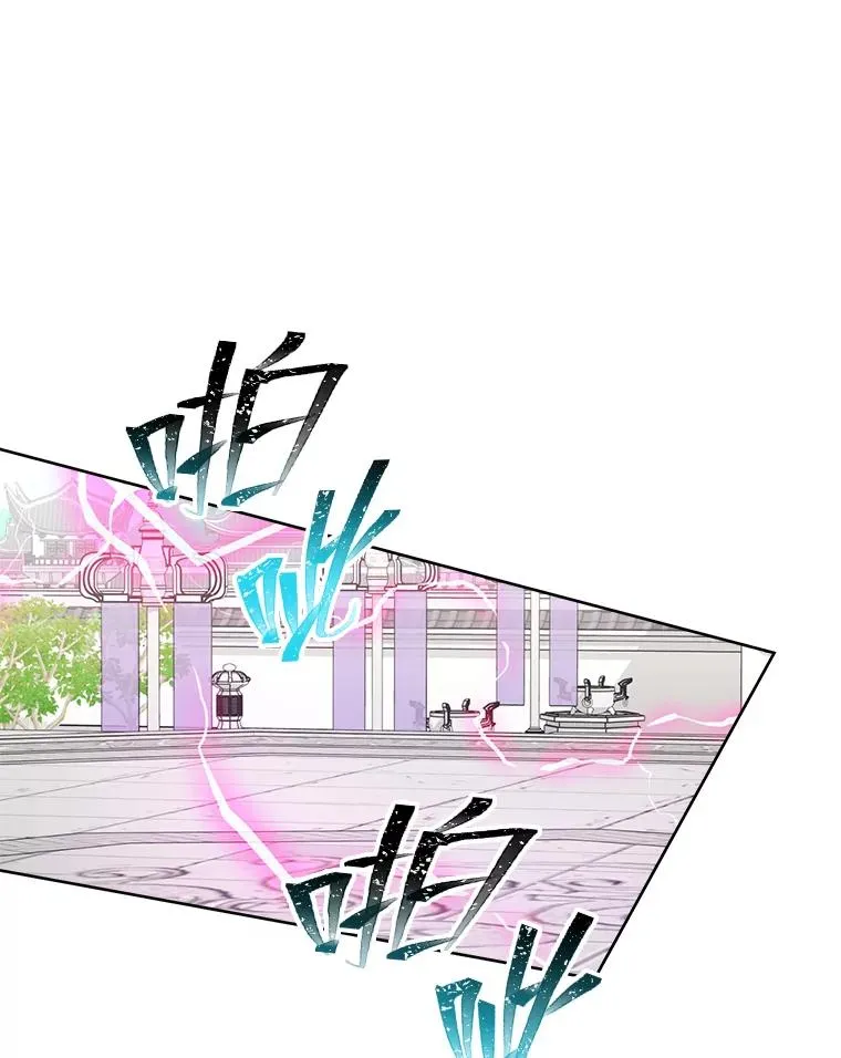 第315页