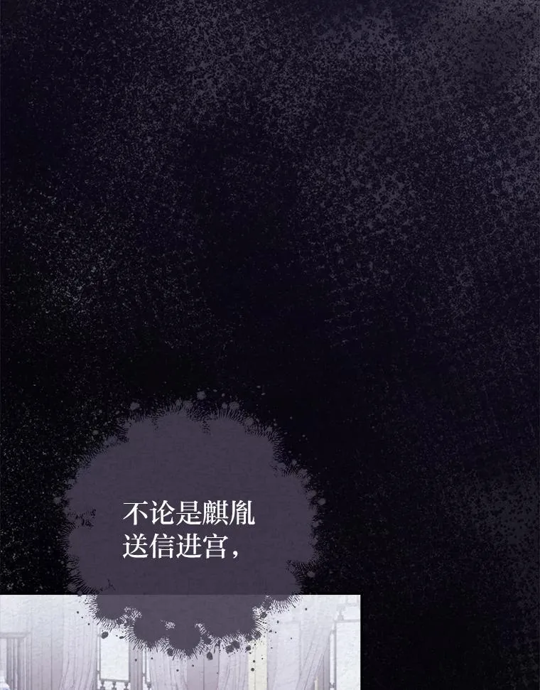 第267页