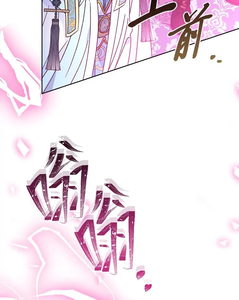 第345页