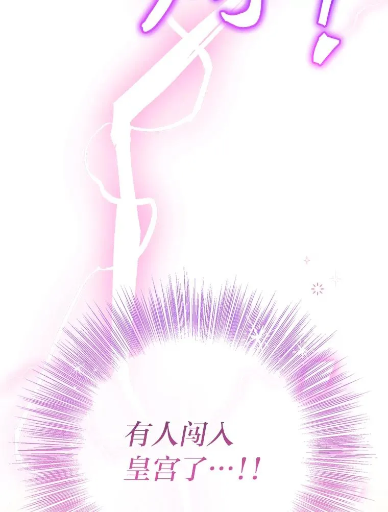 第378页
