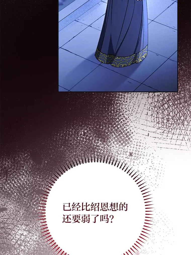 第294页