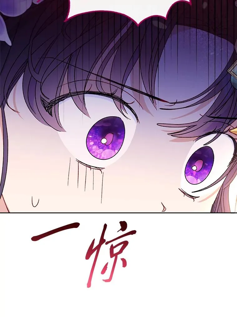 第306页