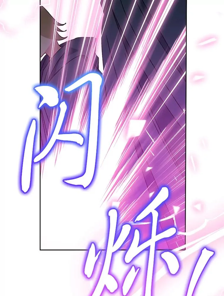 第375页