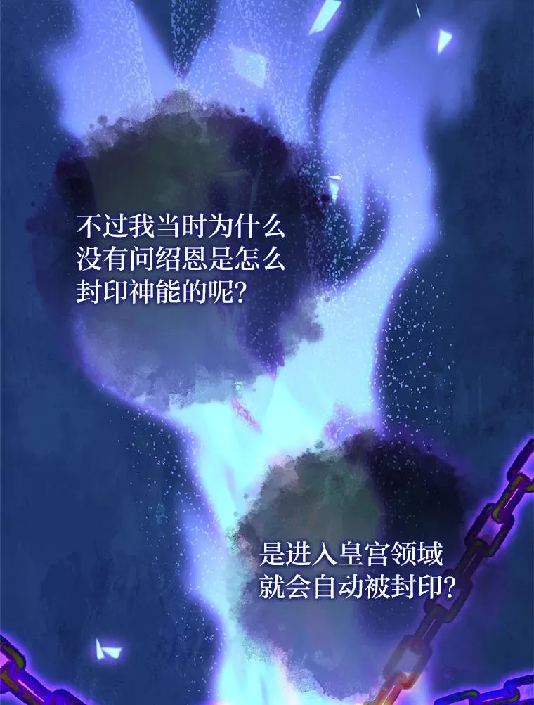 第354页