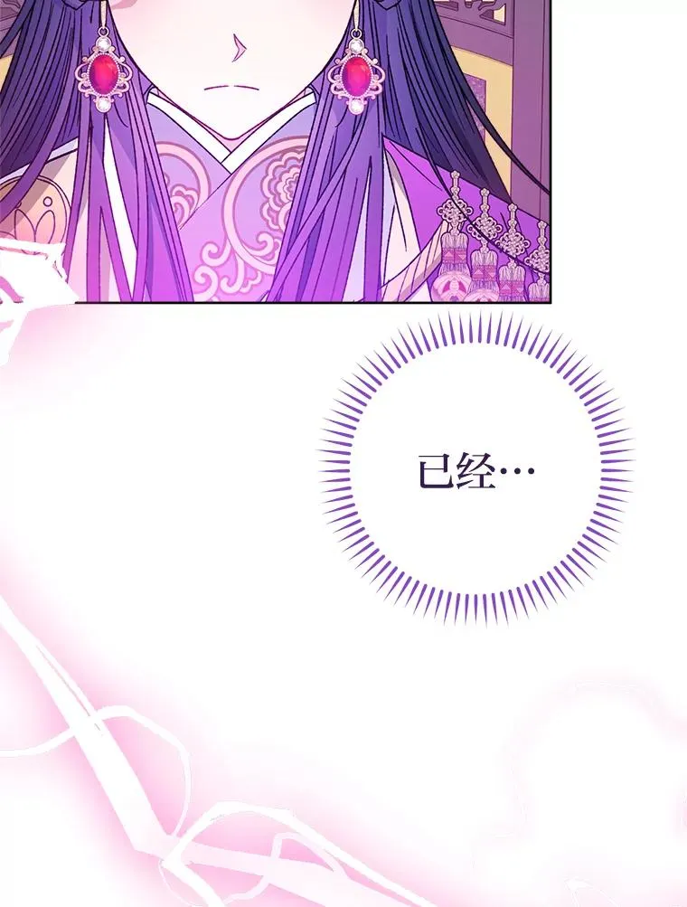 第369页