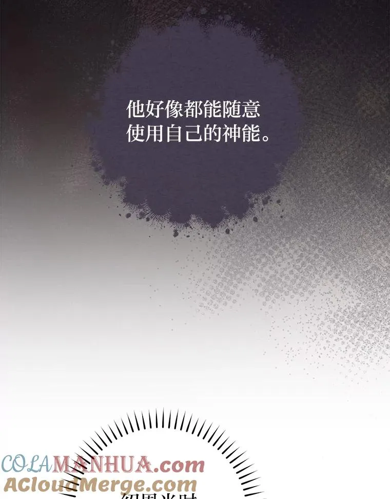 第276页