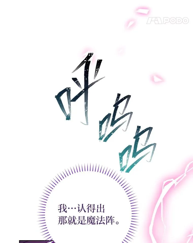 第333页