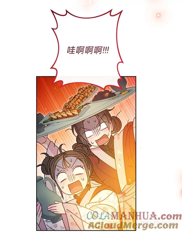 第204页