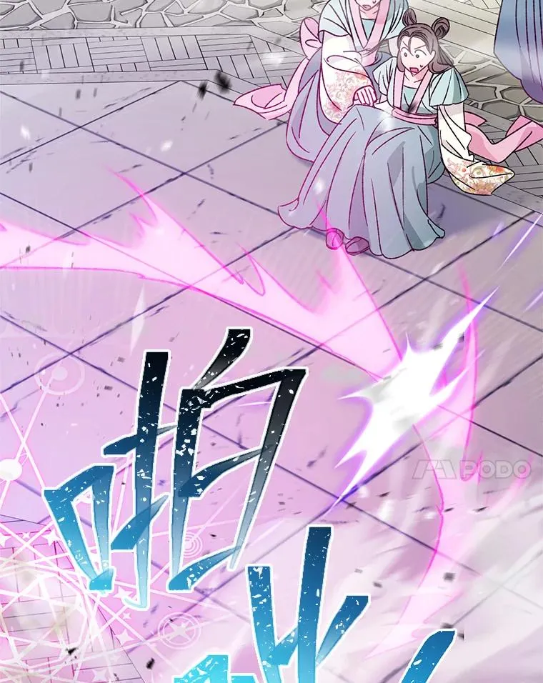 第321页