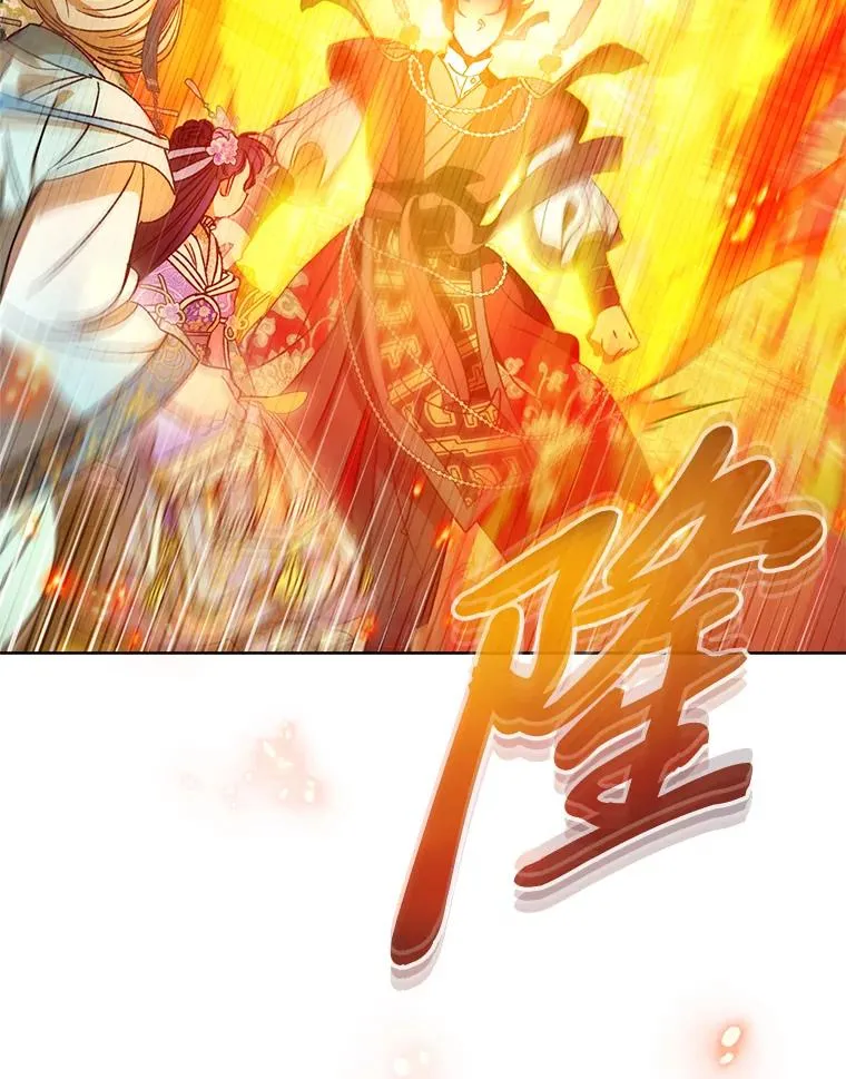 第201页