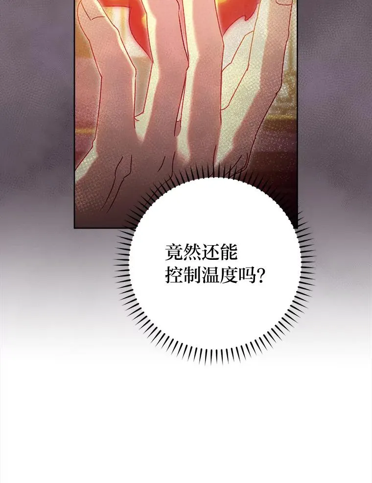 第255页