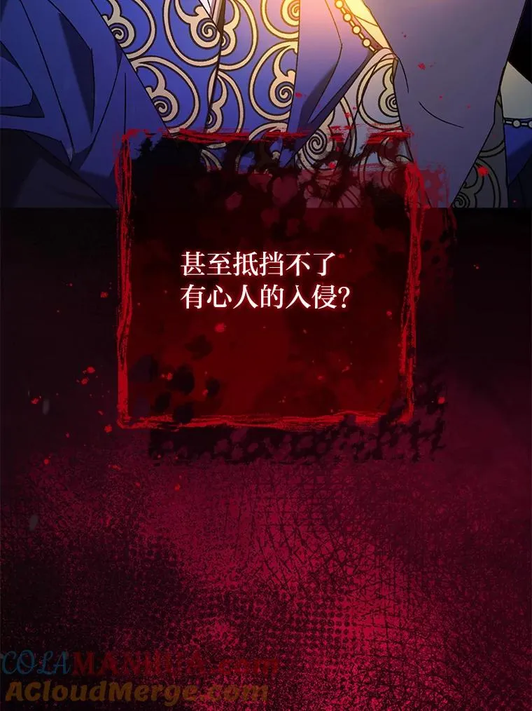 第300页
