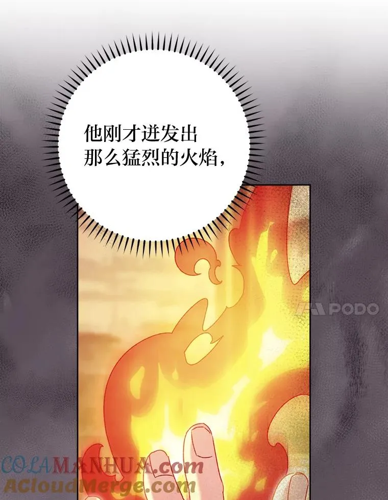 第252页