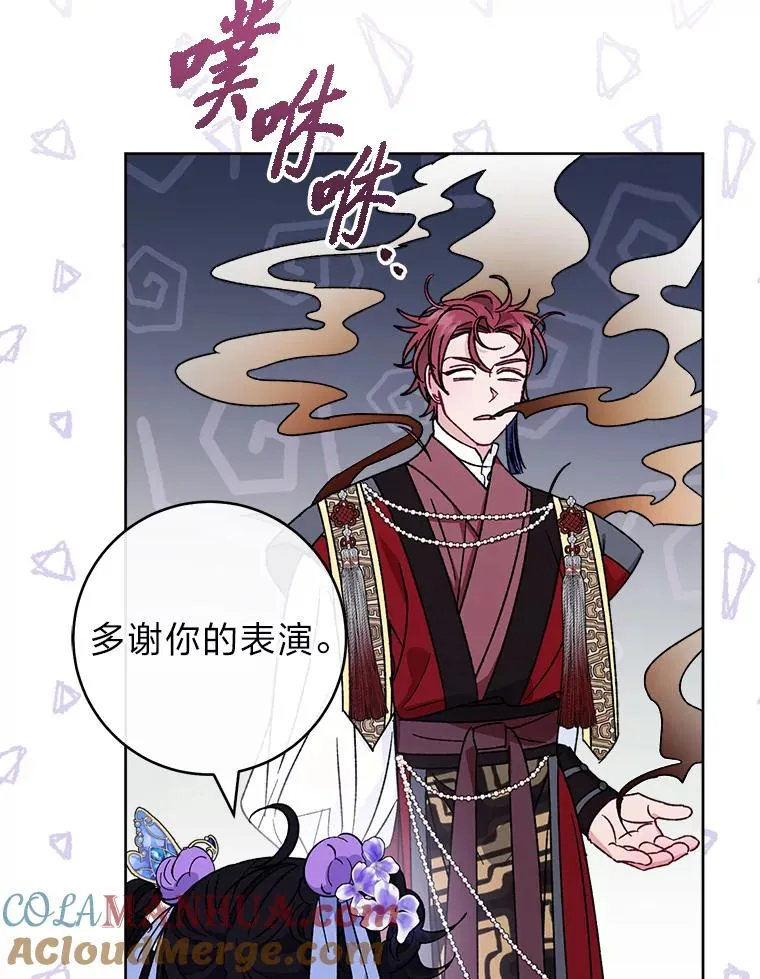 第228页