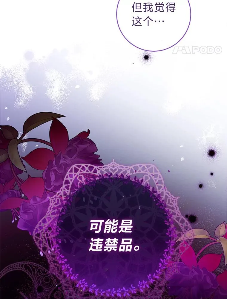第306页