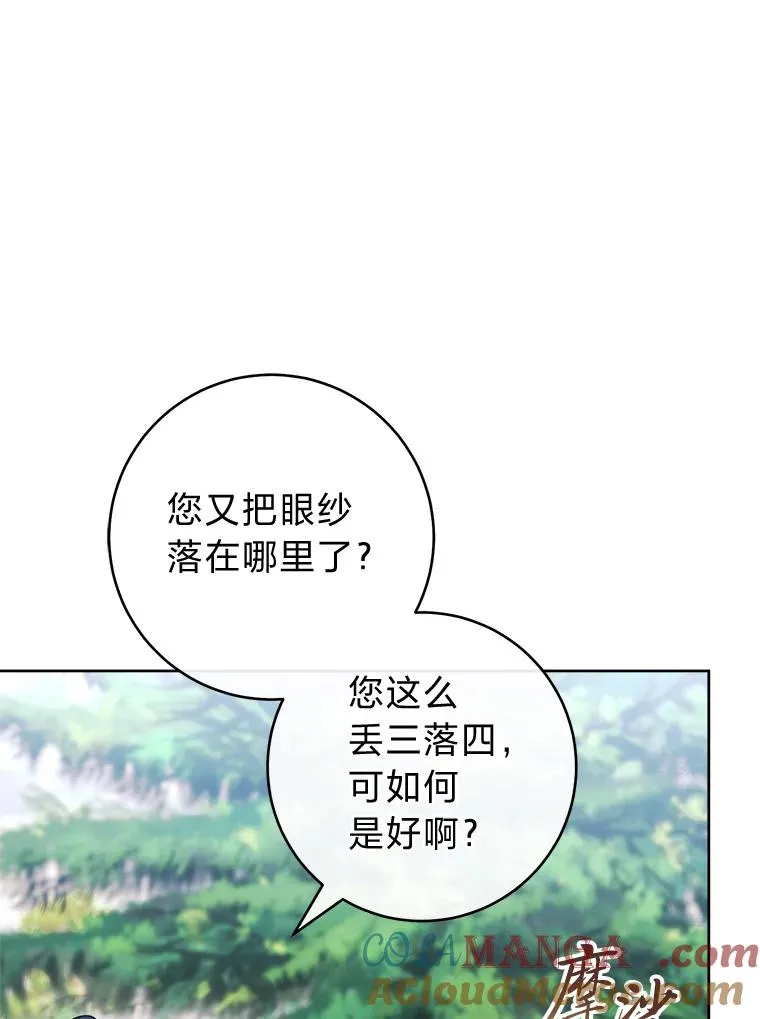 第192页