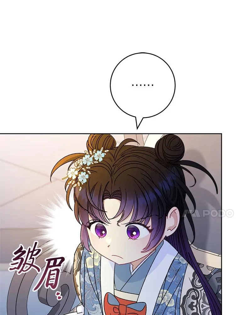 第285页