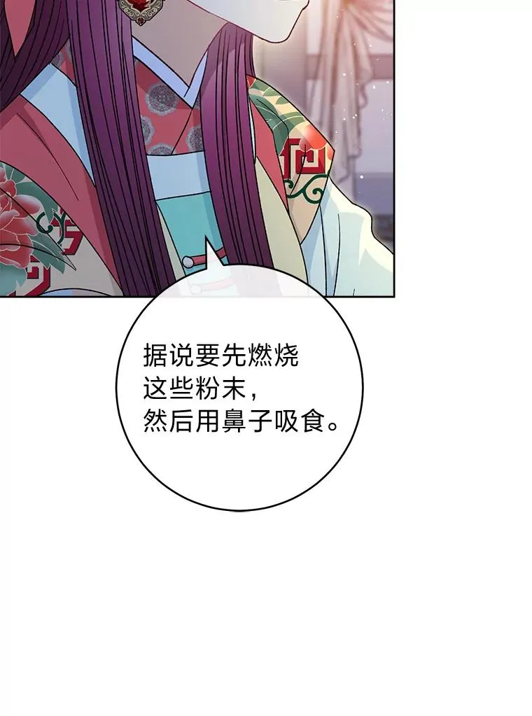 第282页