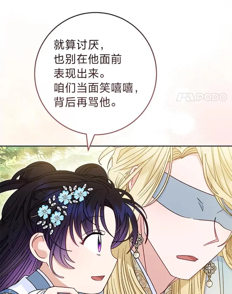 第225页