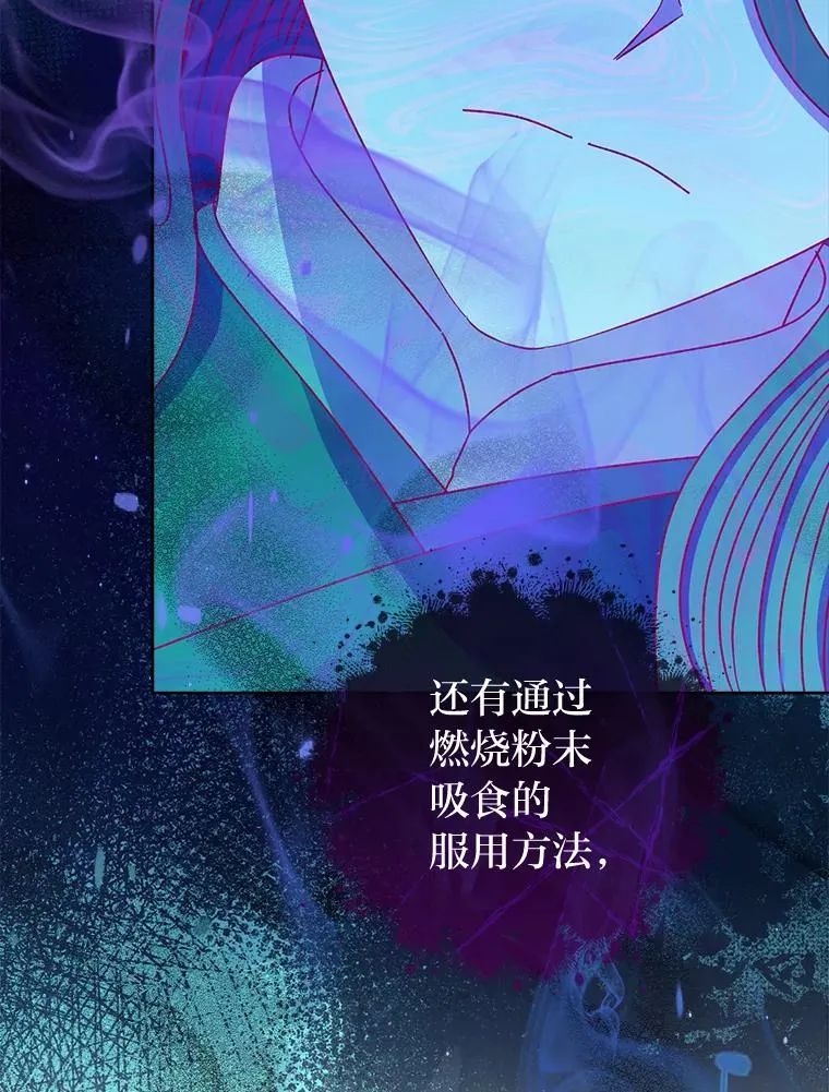 第297页