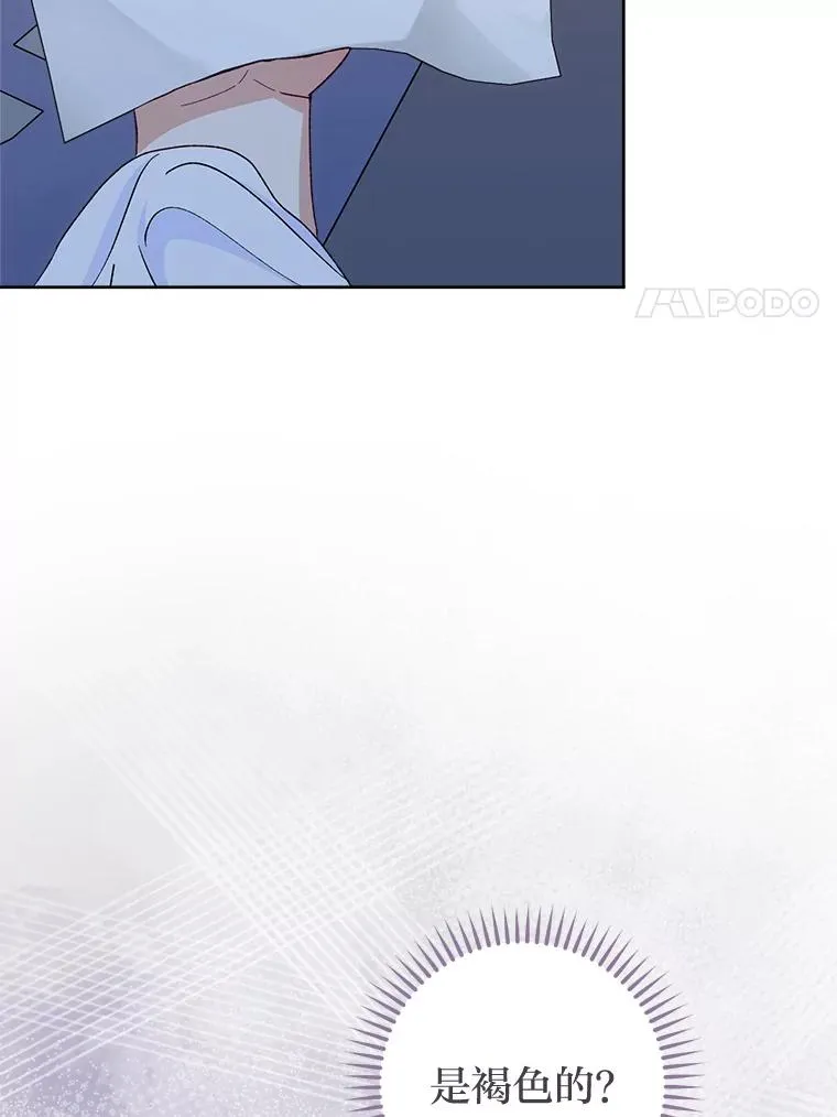 第267页