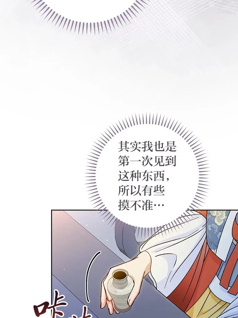 第273页