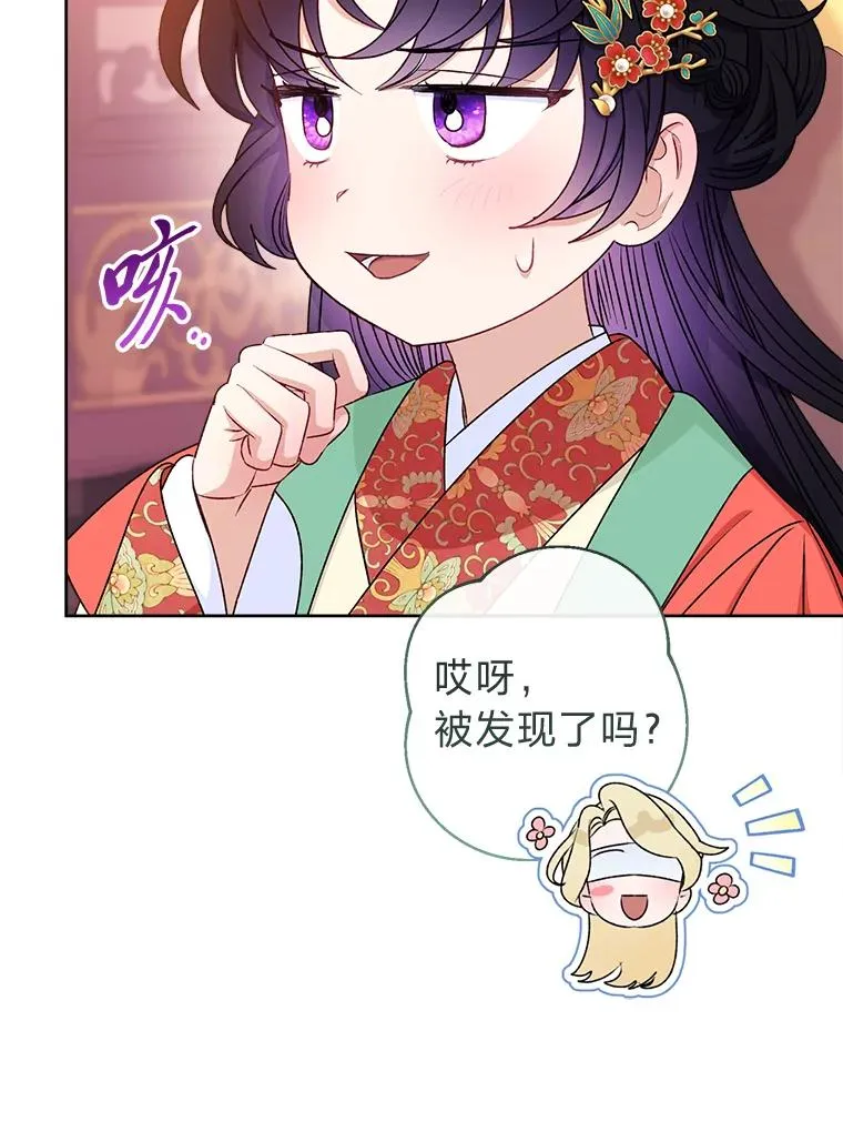第207页