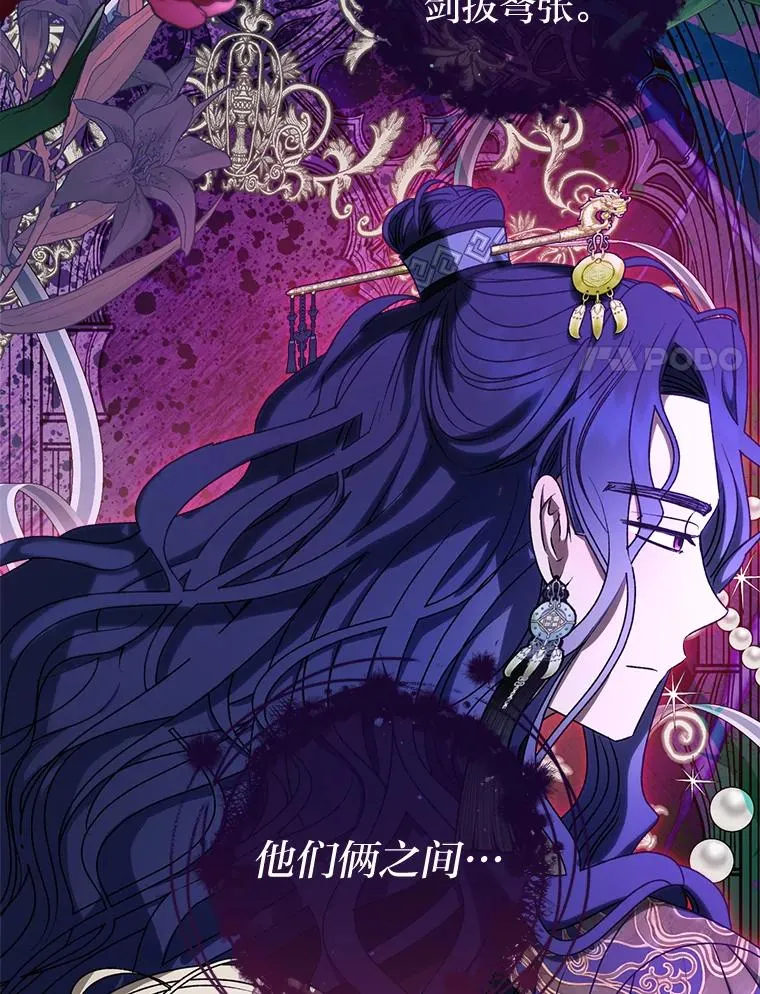 第357页