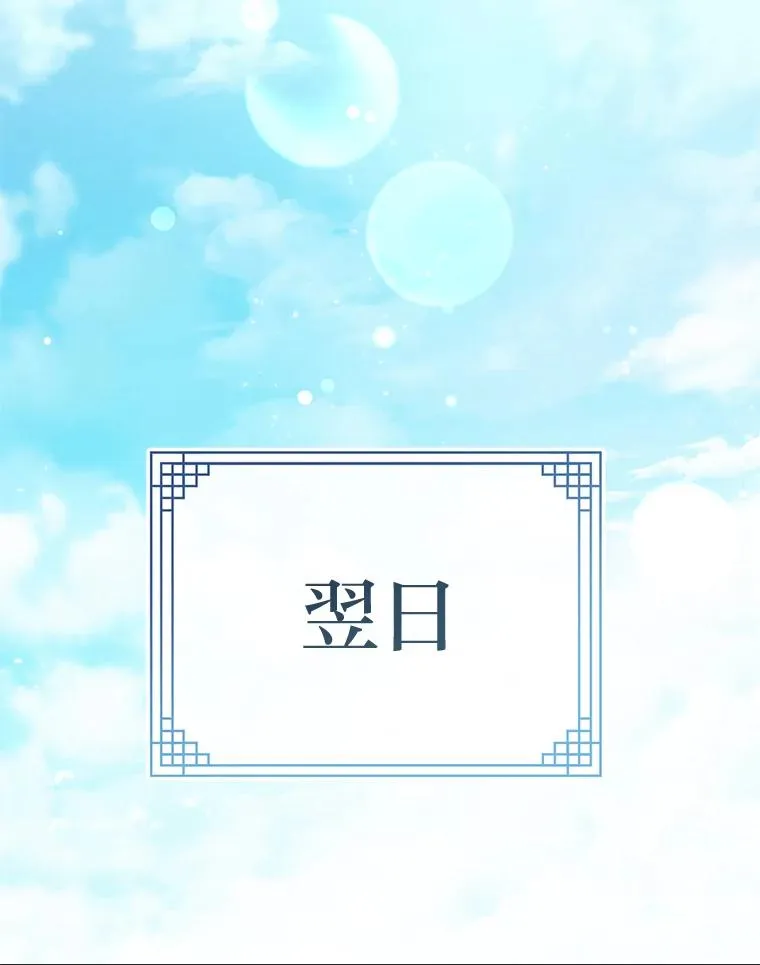 第369页