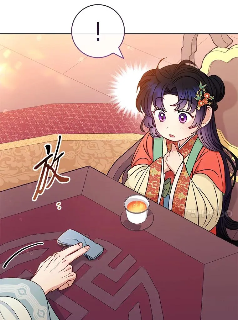 第189页