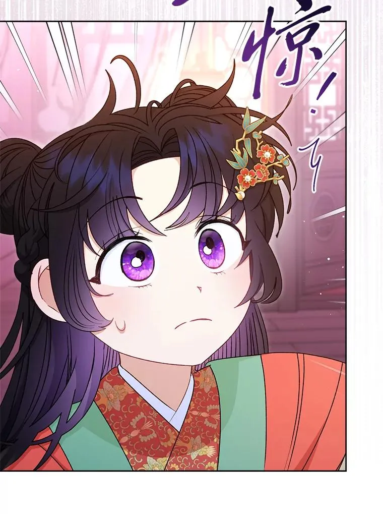 第270页
