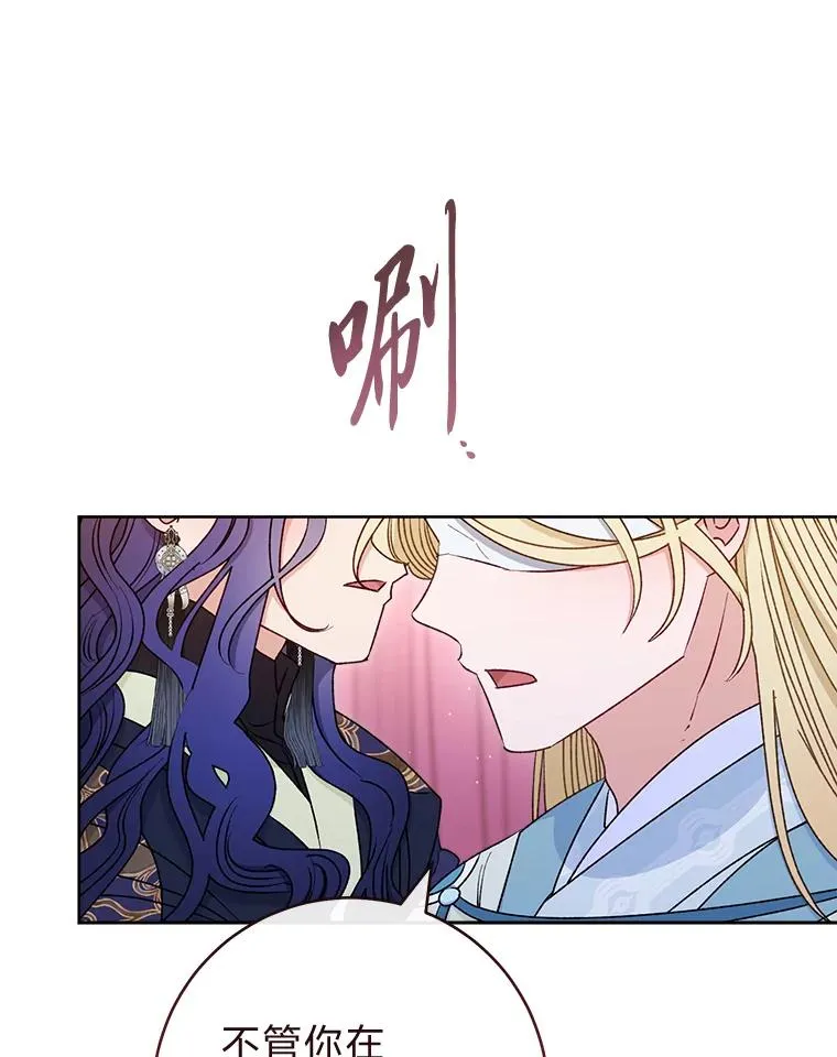 第309页