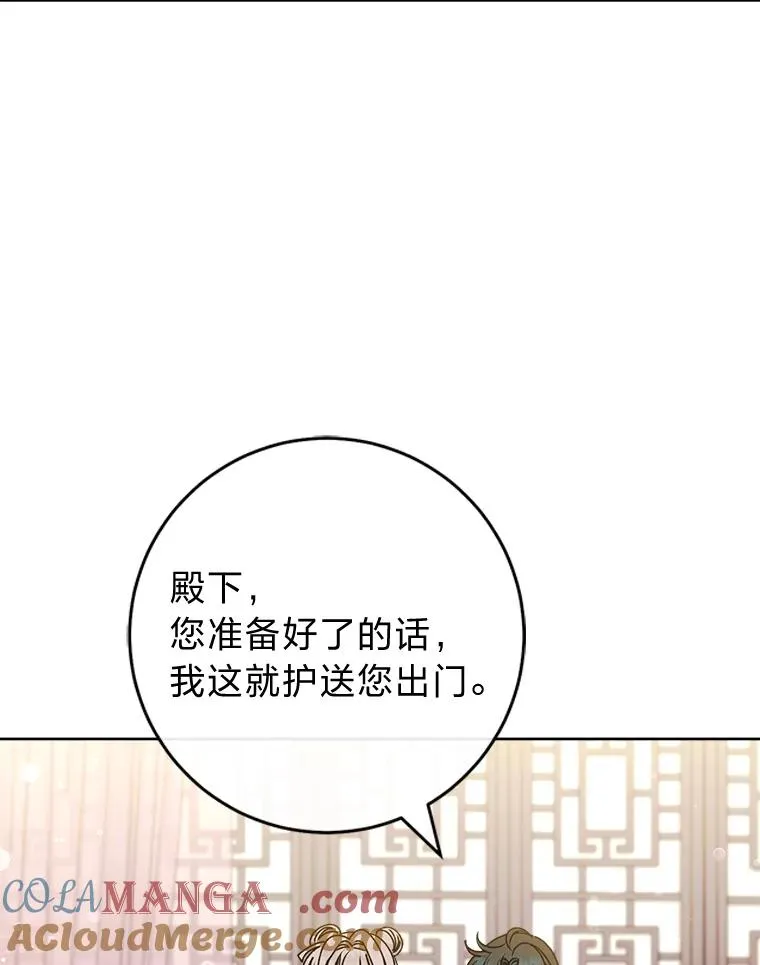 第372页