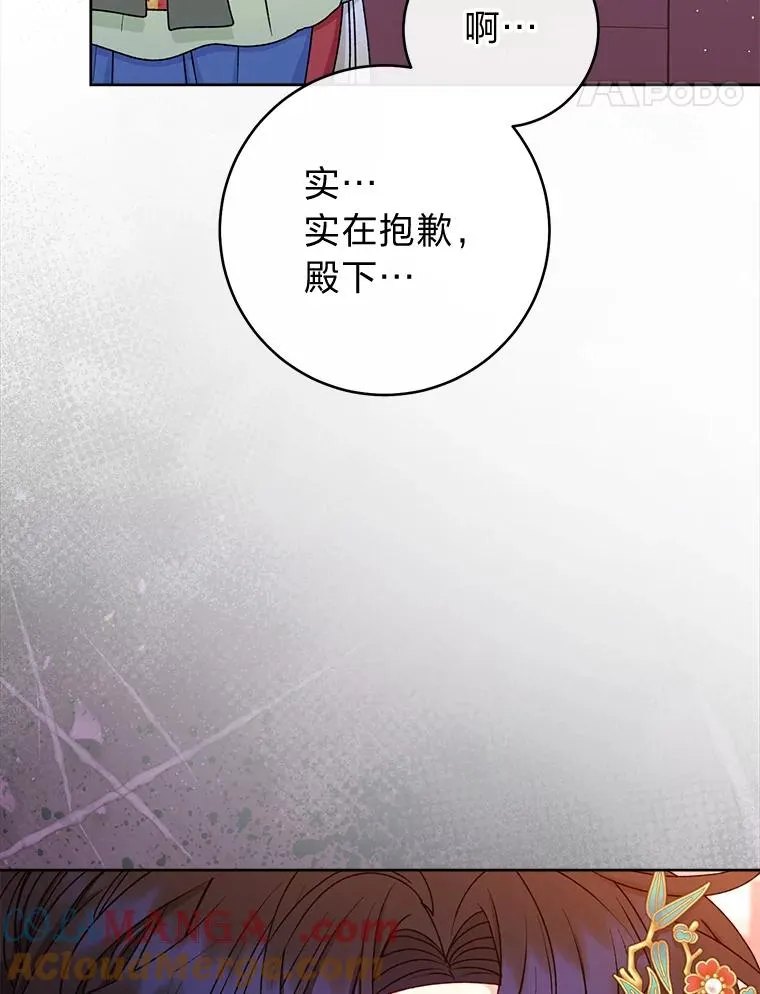 第348页