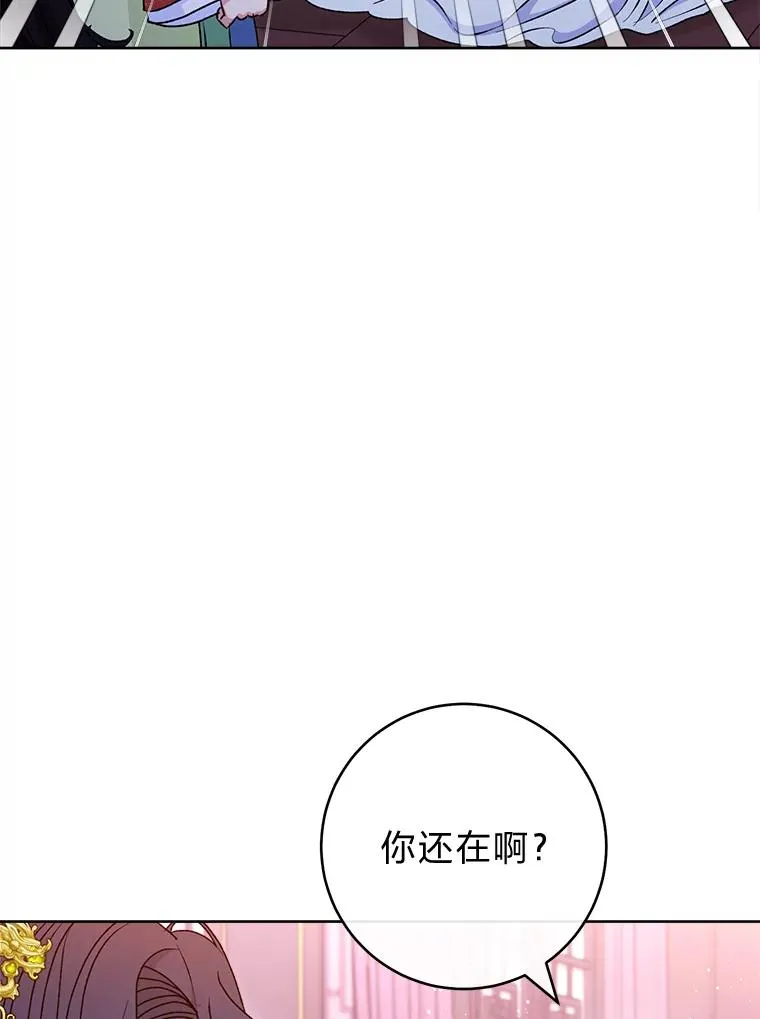第279页