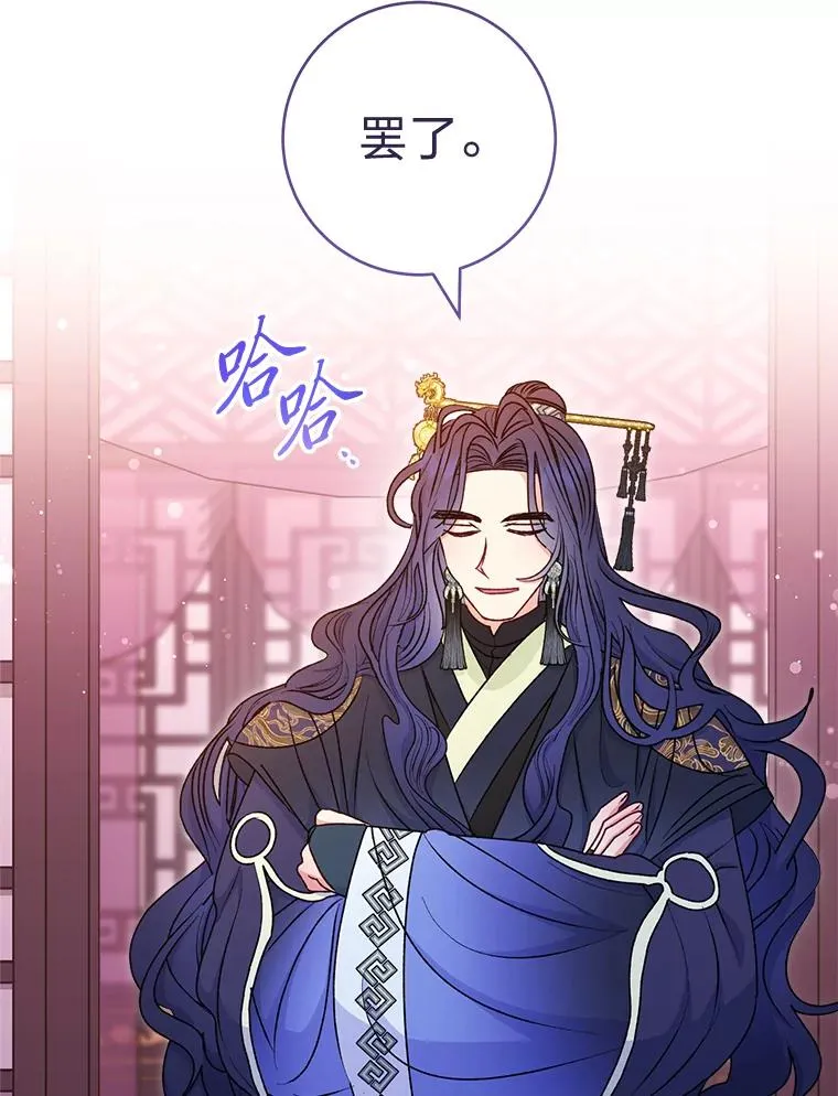 第339页