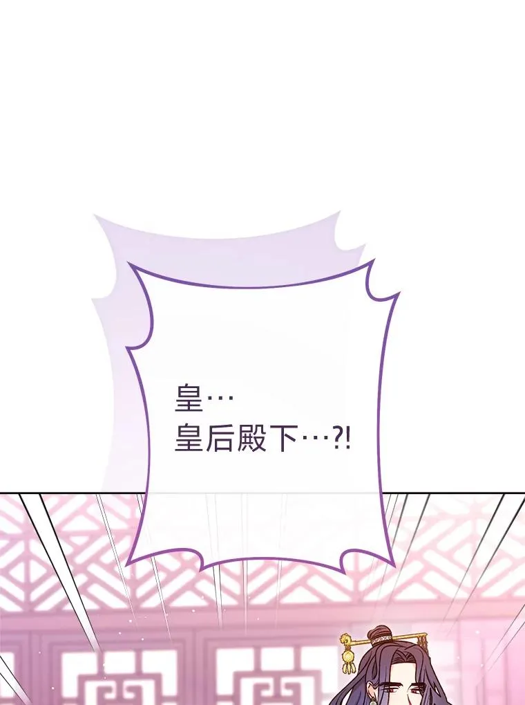 第273页