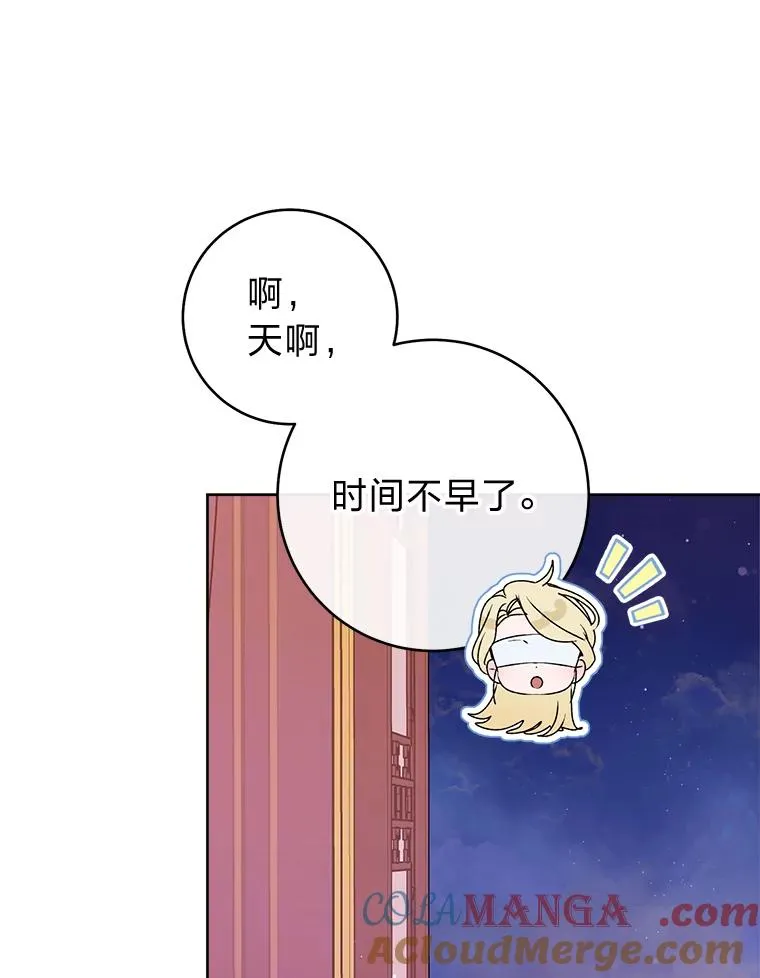 第252页