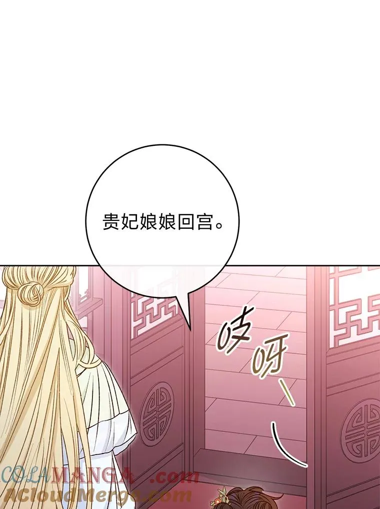 第264页