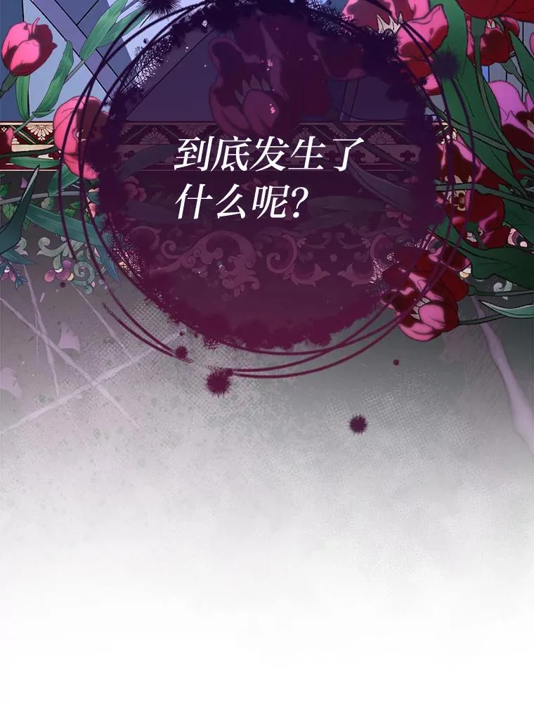 第363页