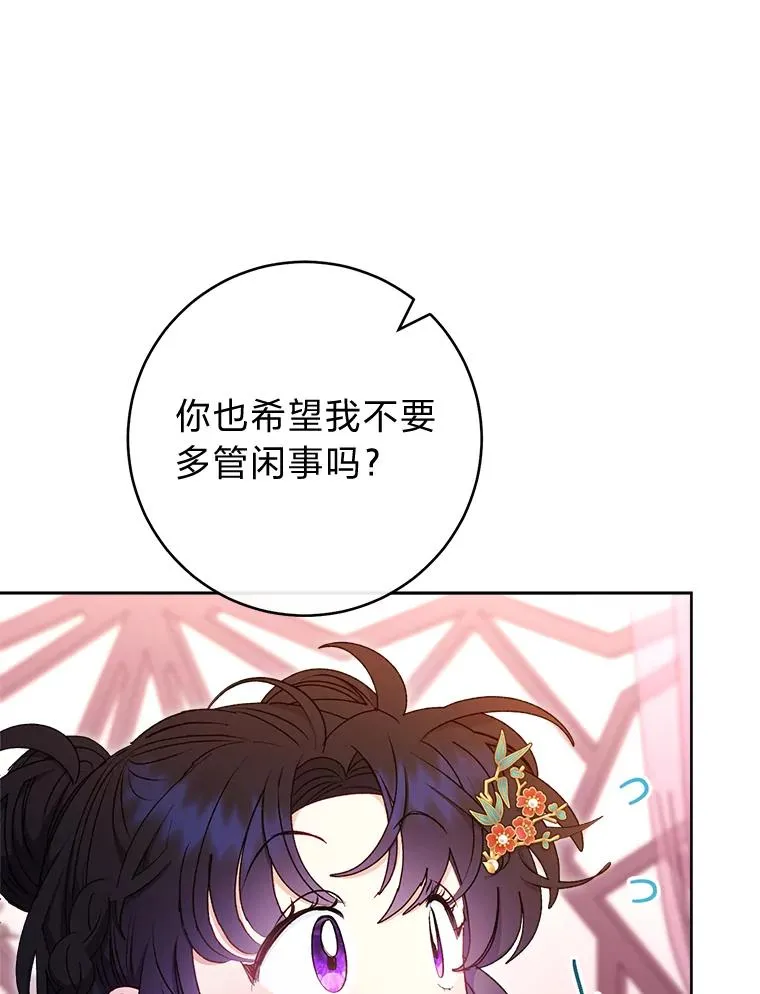 第333页