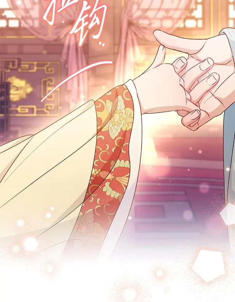 第243页