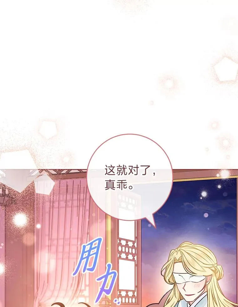 第246页
