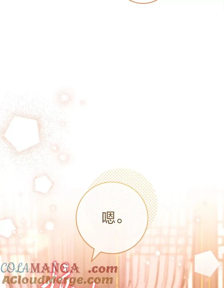 第240页