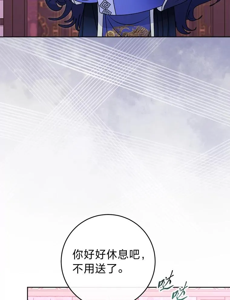 第342页